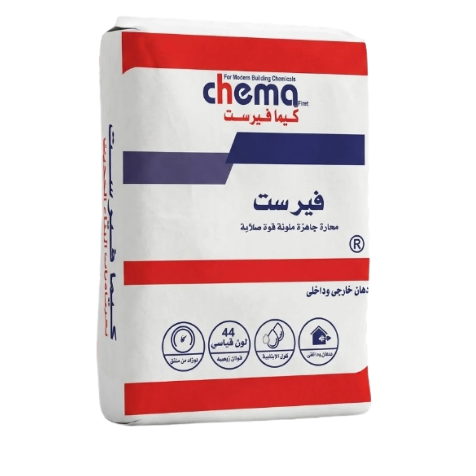 مشروع قنا